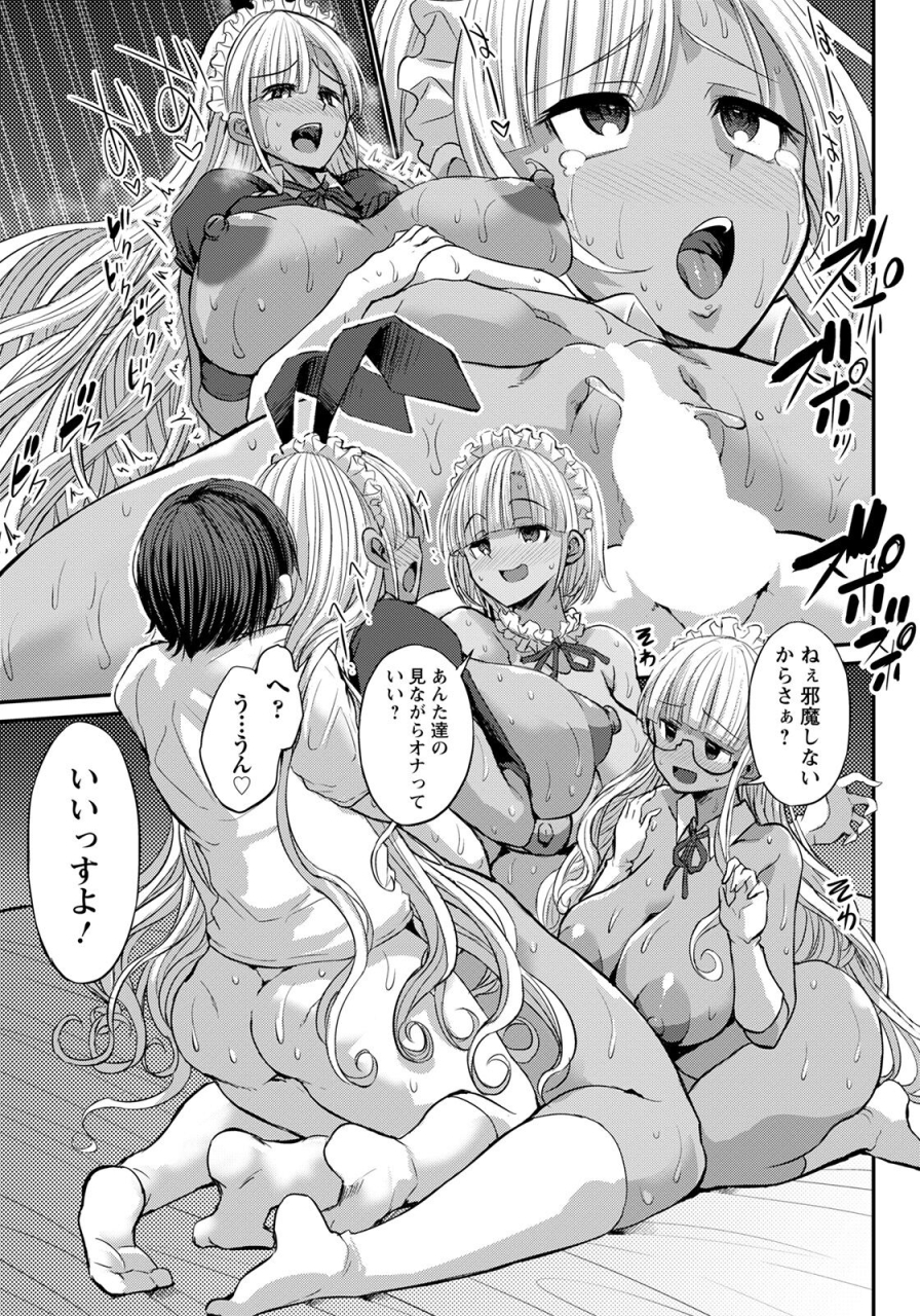 angel-club-2022-05-digital