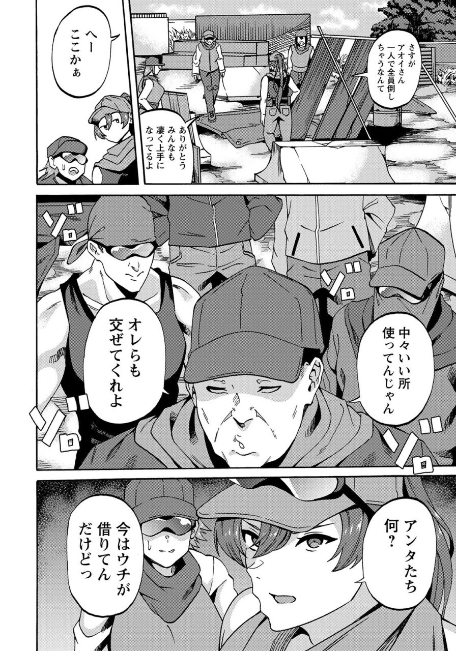 angel-club-2022-05-digital