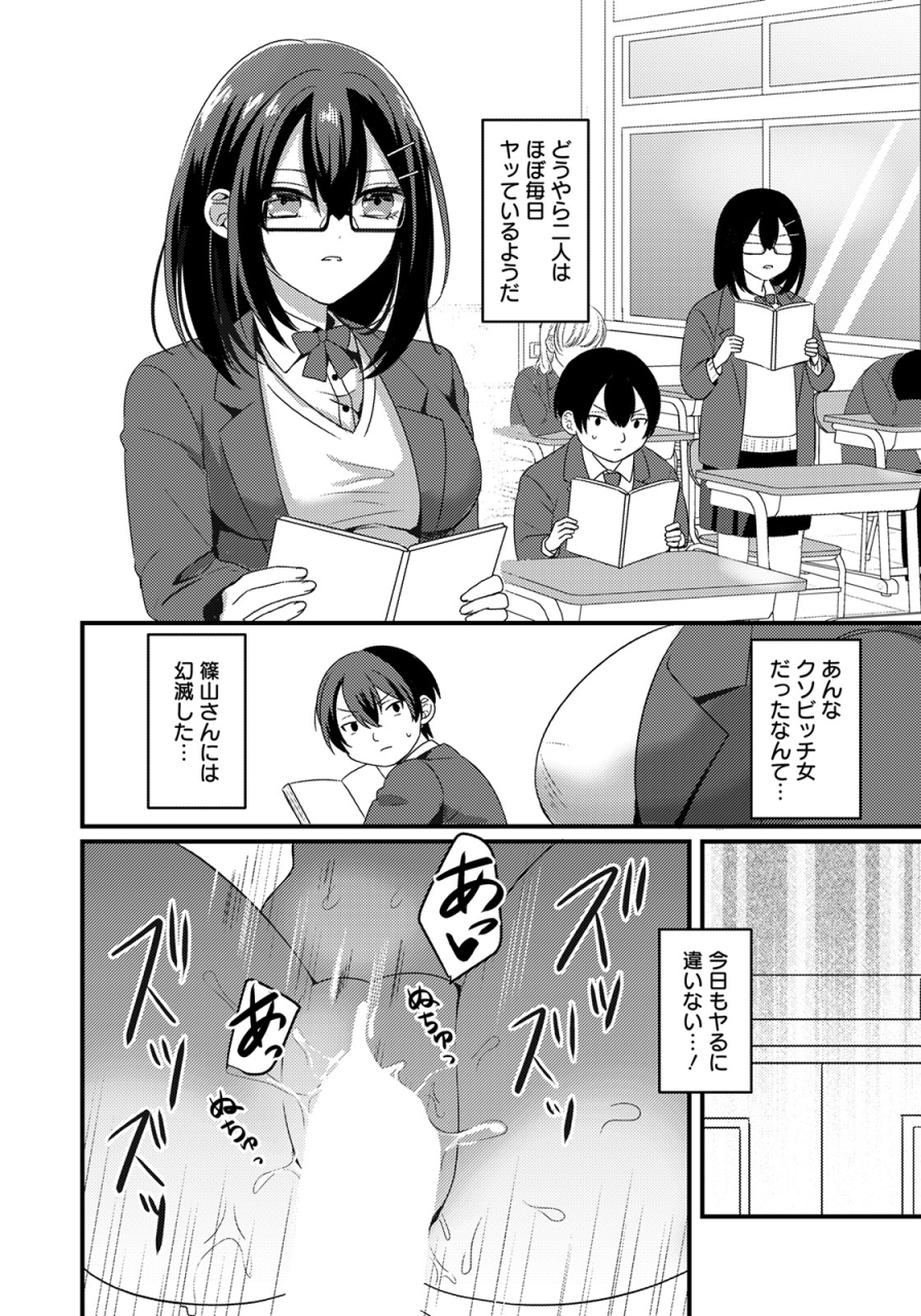 angel-club-2022-05-digital