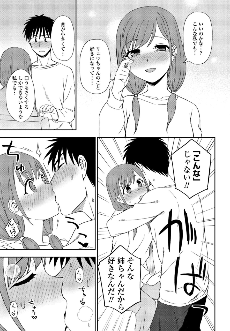 comic-penguin-club-2022-05-digital