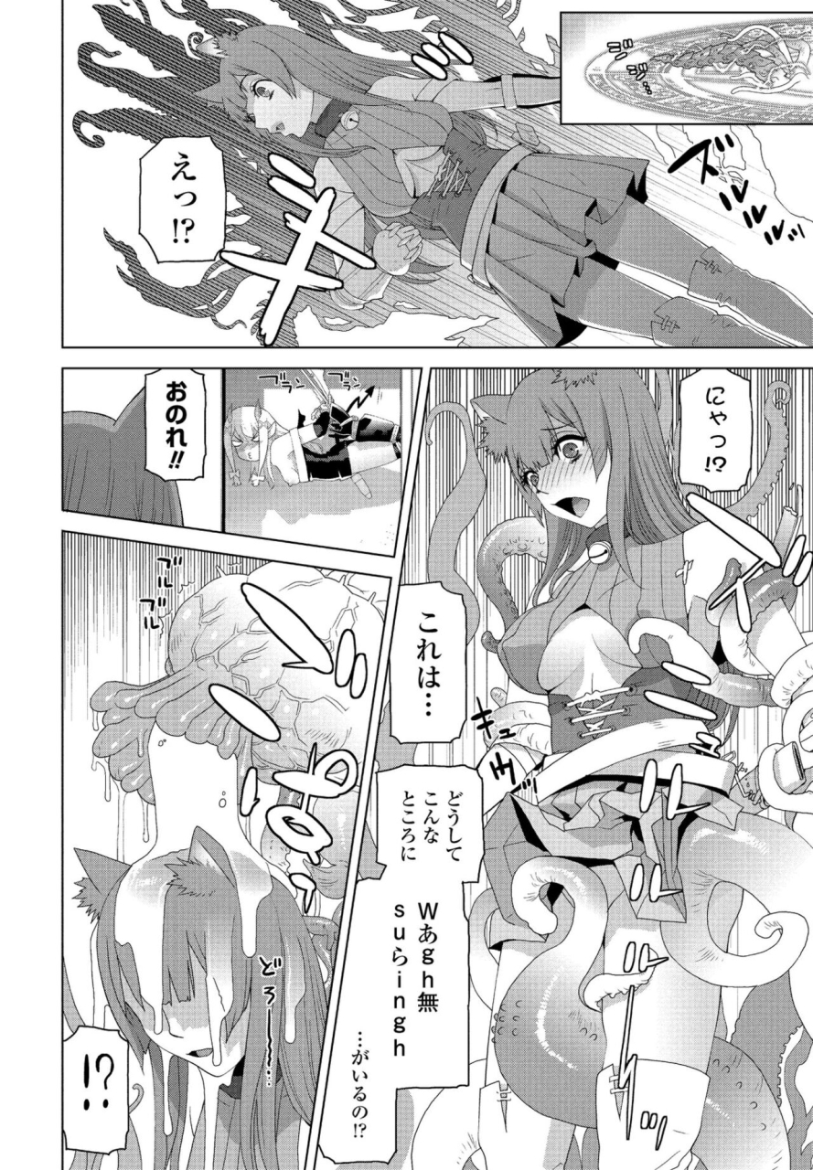 comic-penguin-club-2022-05-digital