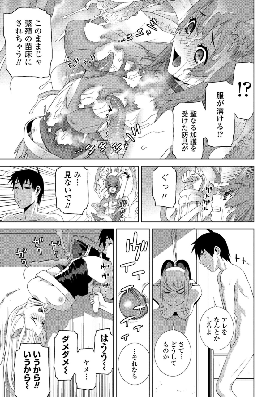 comic-penguin-club-2022-05-digital