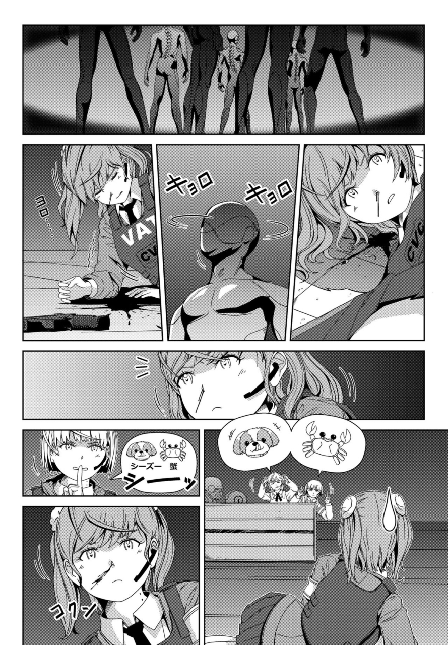 comic-penguin-club-2022-05-digital