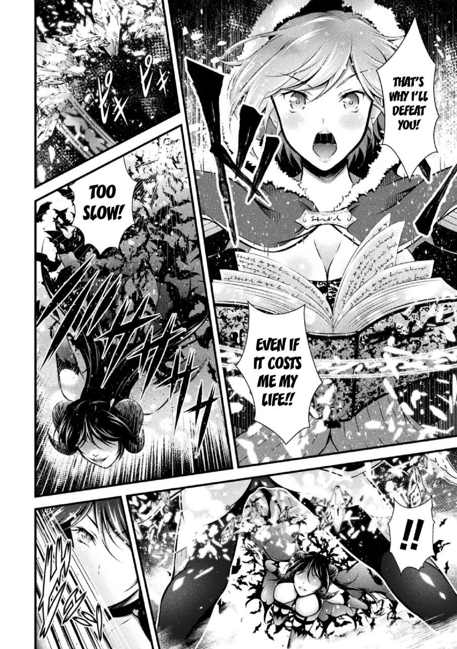 akki-vampire-no-ikichichi-the-vampires-milk-of-life-haiboku-otome-ecstasy-vol-14-english-kuraudo-digital