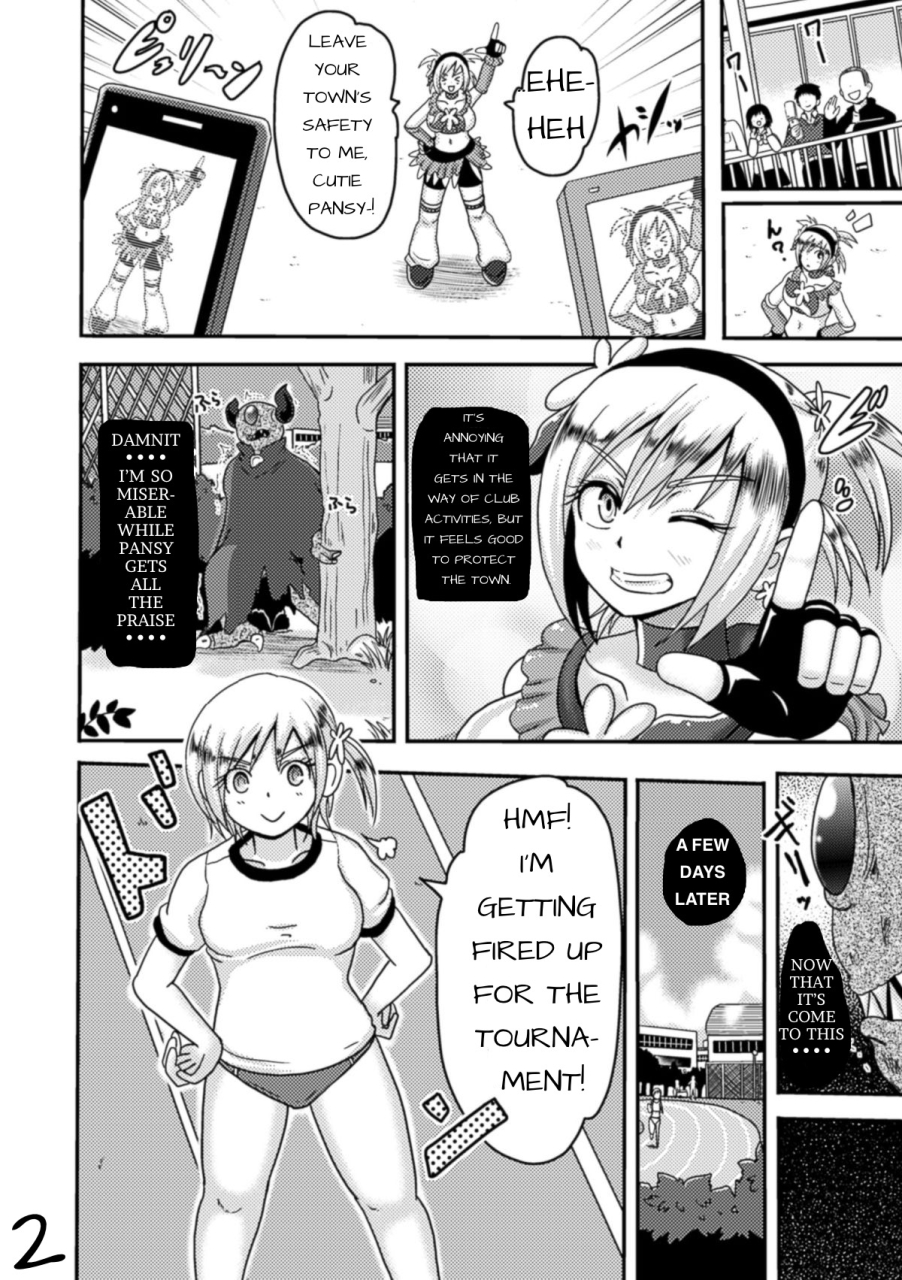 akuochisukii-sensei-cutie-pansy-broadcasting-the-ahegao-of-defeat-kikaikan-de-monzetsu-iki-jigoku-vol-1-english-digital