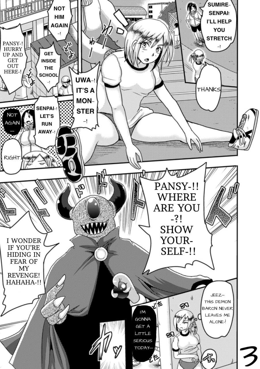 akuochisukii-sensei-cutie-pansy-broadcasting-the-ahegao-of-defeat-kikaikan-de-monzetsu-iki-jigoku-vol-1-english-digital