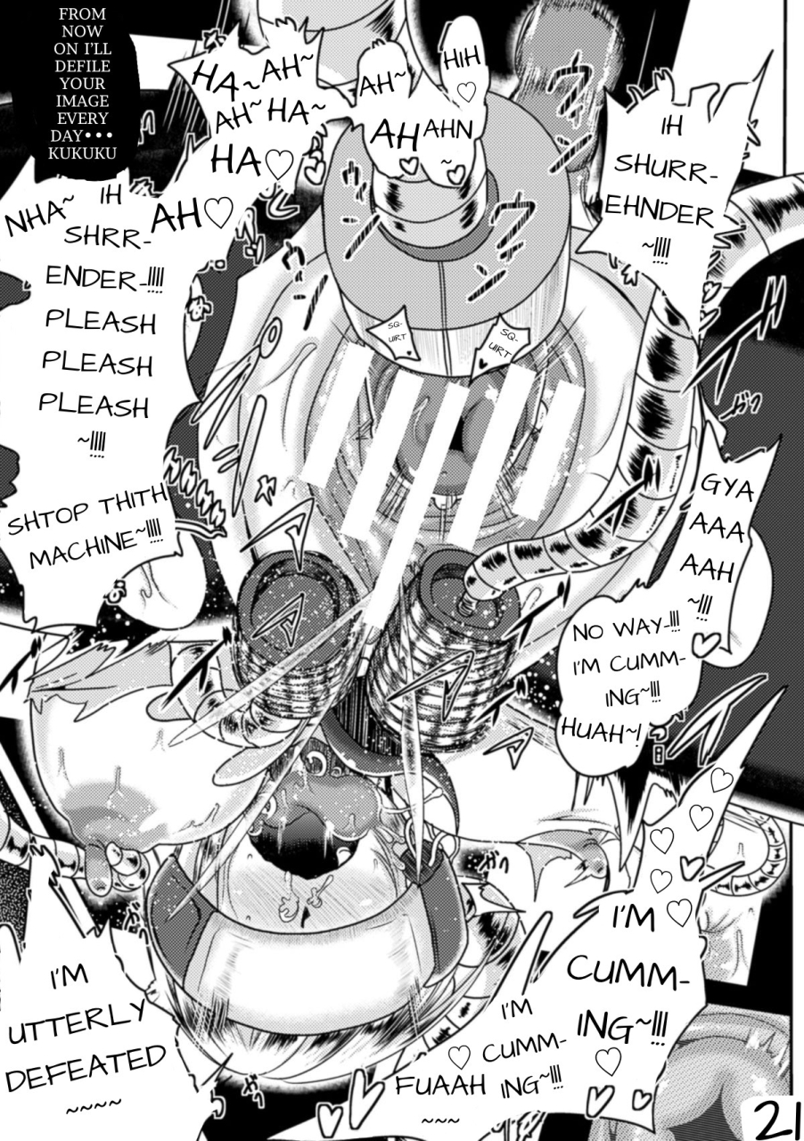 akuochisukii-sensei-cutie-pansy-broadcasting-the-ahegao-of-defeat-kikaikan-de-monzetsu-iki-jigoku-vol-1-english-digital