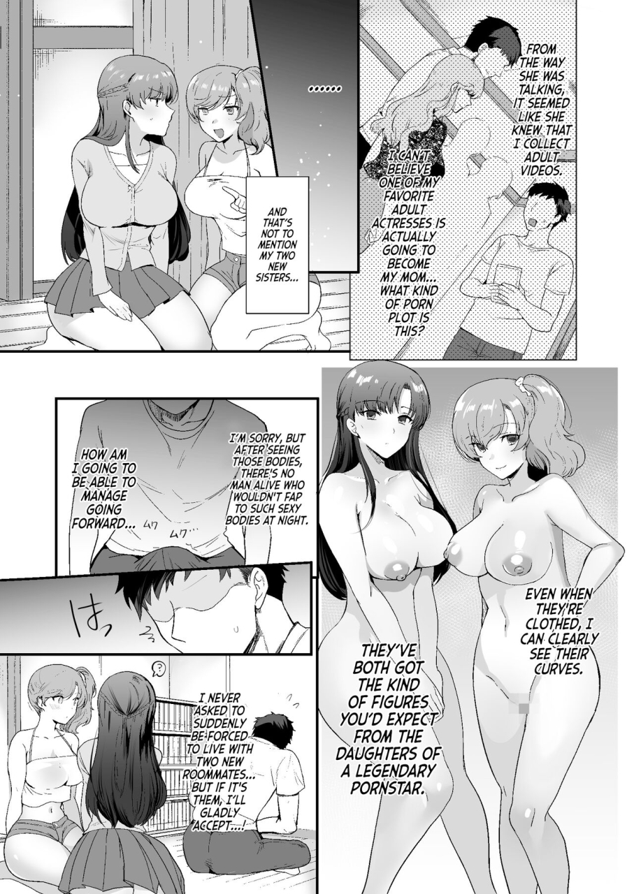 aomizuan-kirimoto-yuuji-erosugiru-doukyonin-dosukebe-shimai-to-1k-doukyo-seikatsu-my-roommates-are-way-too-lewd-living-in-a-one-room-apartment-with-two-perverted-sisters-english-redlantern-digital