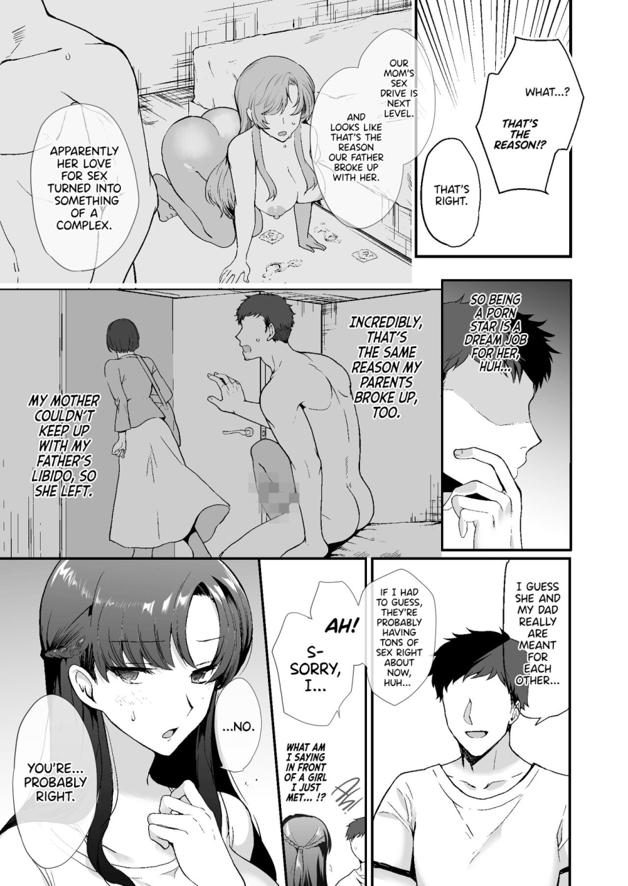 aomizuan-kirimoto-yuuji-erosugiru-doukyonin-dosukebe-shimai-to-1k-doukyo-seikatsu-my-roommates-are-way-too-lewd-living-in-a-one-room-apartment-with-two-perverted-sisters-english-redlantern-digital