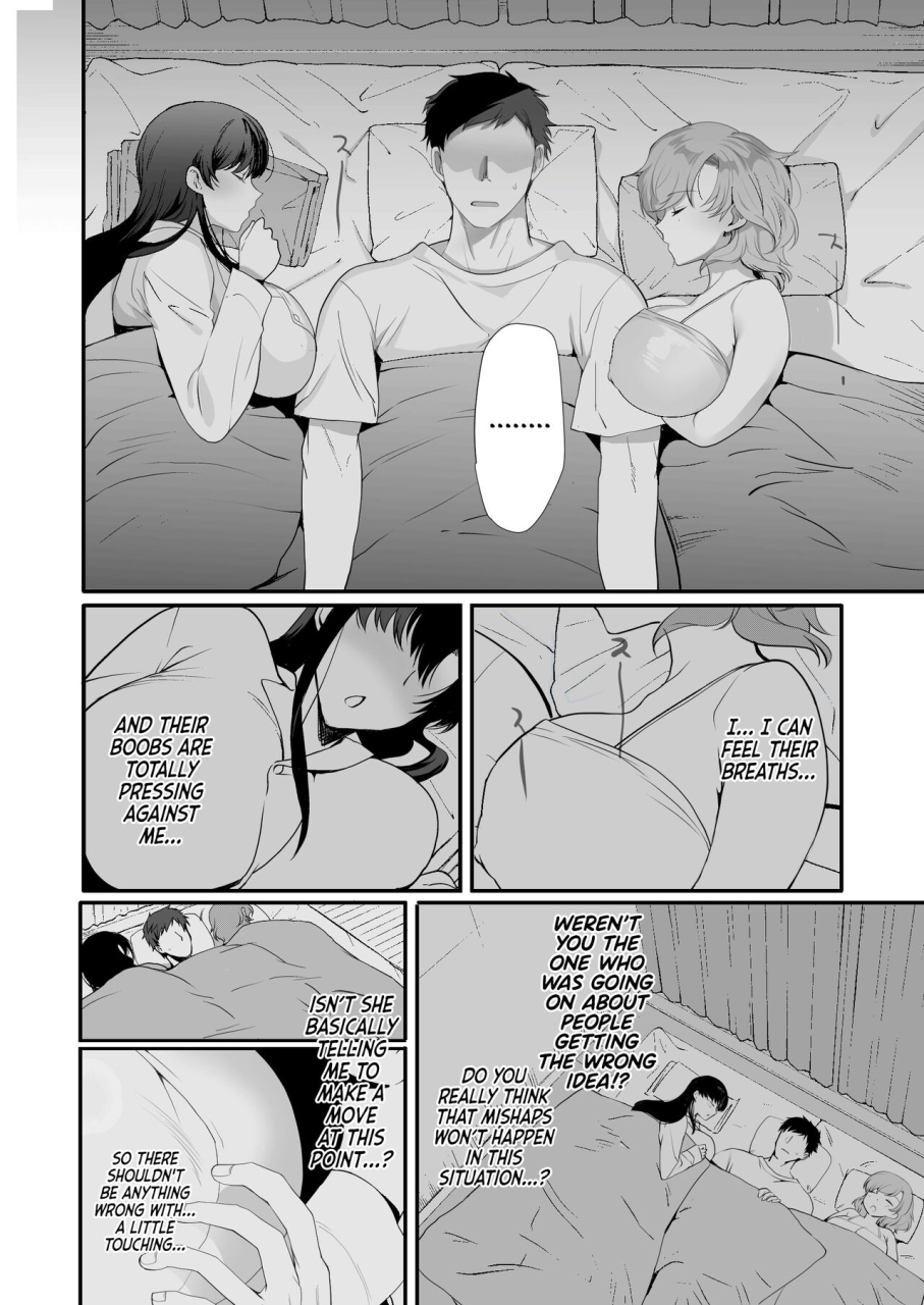 aomizuan-kirimoto-yuuji-erosugiru-doukyonin-dosukebe-shimai-to-1k-doukyo-seikatsu-my-roommates-are-way-too-lewd-living-in-a-one-room-apartment-with-two-perverted-sisters-english-redlantern-digital