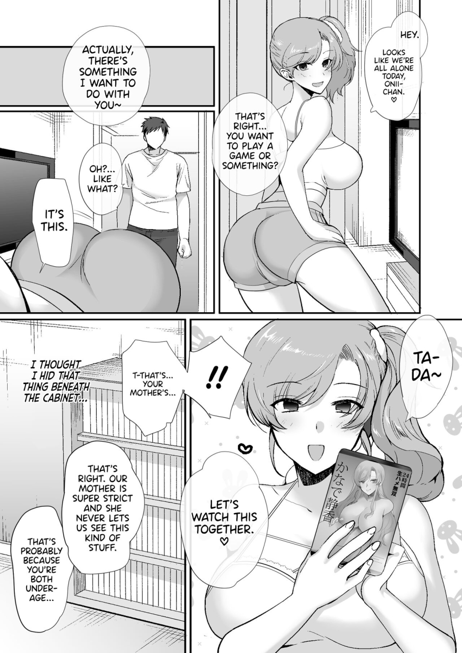 aomizuan-kirimoto-yuuji-erosugiru-doukyonin-dosukebe-shimai-to-1k-doukyo-seikatsu-my-roommates-are-way-too-lewd-living-in-a-one-room-apartment-with-two-perverted-sisters-english-redlantern-digital