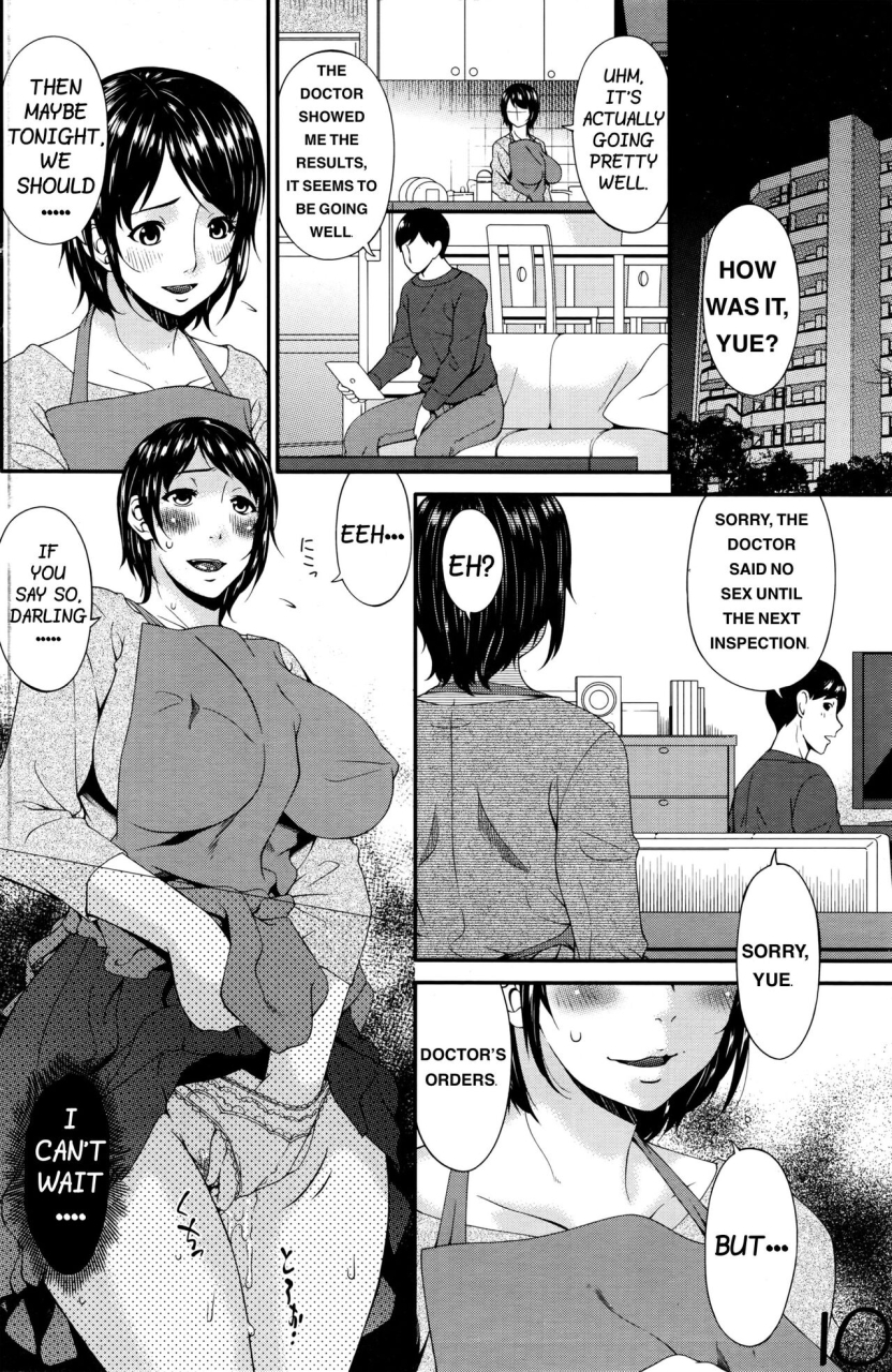 bai-asuka-maku-no-mukou-no-kaitai-fertility-pleasure-treatment-comic-penguin-celeb-2016-07-english-digital