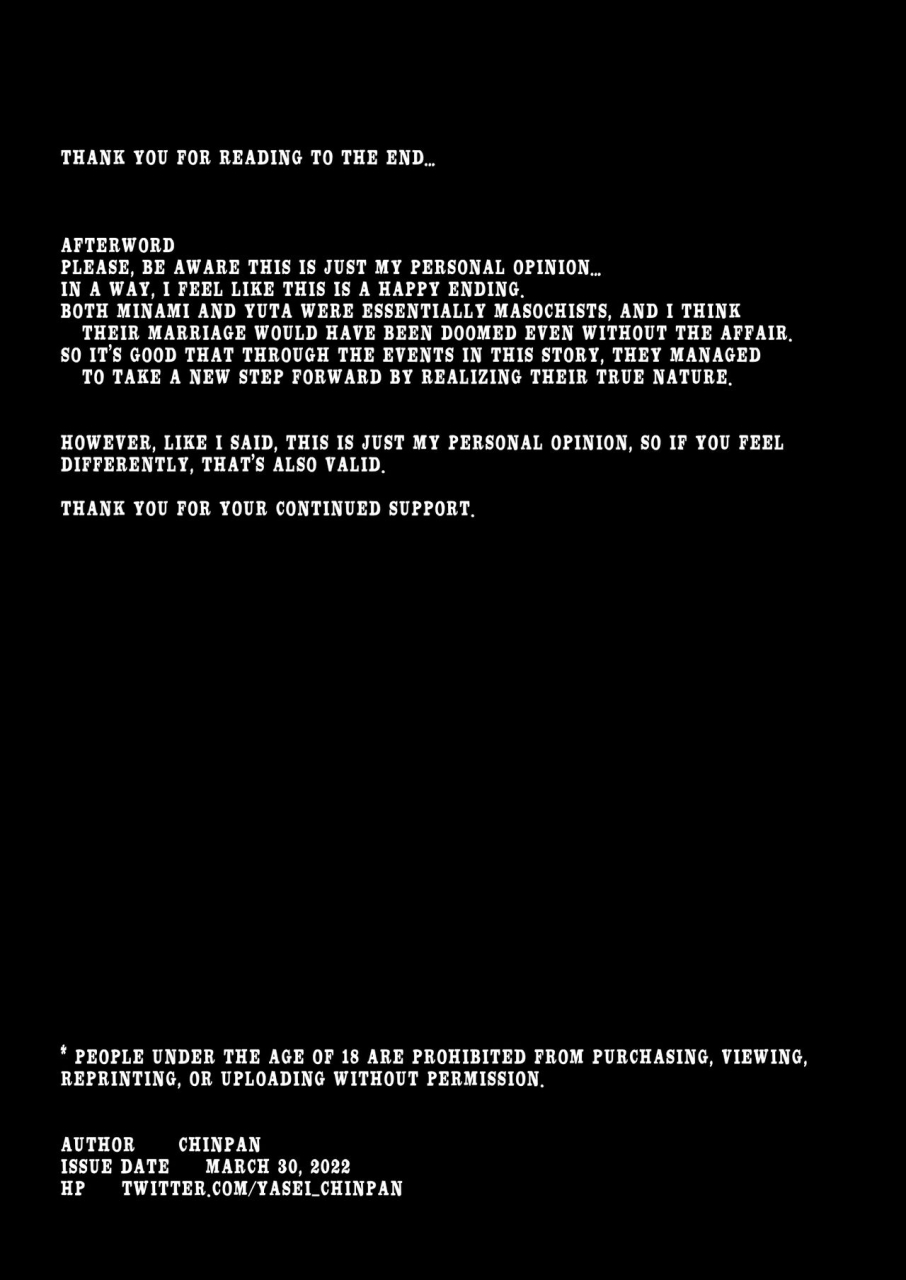 chinpan-bu-chinpan-niizuma-joushi-wa-buka-no-chinpo-de-do-m-ochi-the-newlywed-boss-was-dominated-by-the-subordinates-dick-english