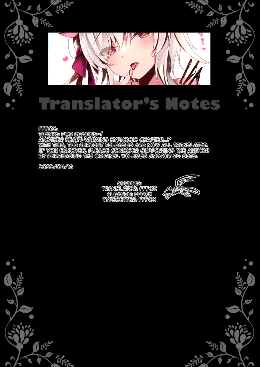 chocolate-latte-ichiyo-moka-saimin-kanojo-hashimoto-karen-2-hypnotic-girlfriend-karen-hashimoto-2-english-digital