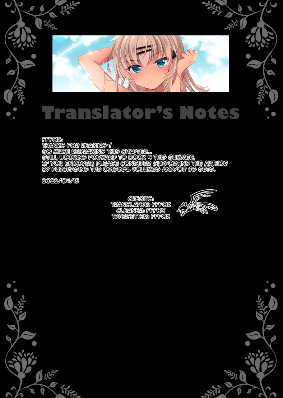 chocolate-latte-ichiyo-moka-saimin-kanojo-maezawa-haruka-3-hypnotic-girlfriend-haruka-maezawa-3-english-digital