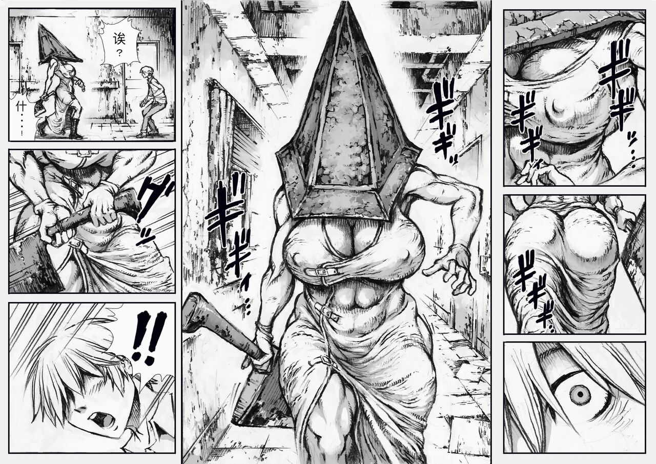 double-deck-seisakujo-double-deck-end-of-location-silent-hill-chinese