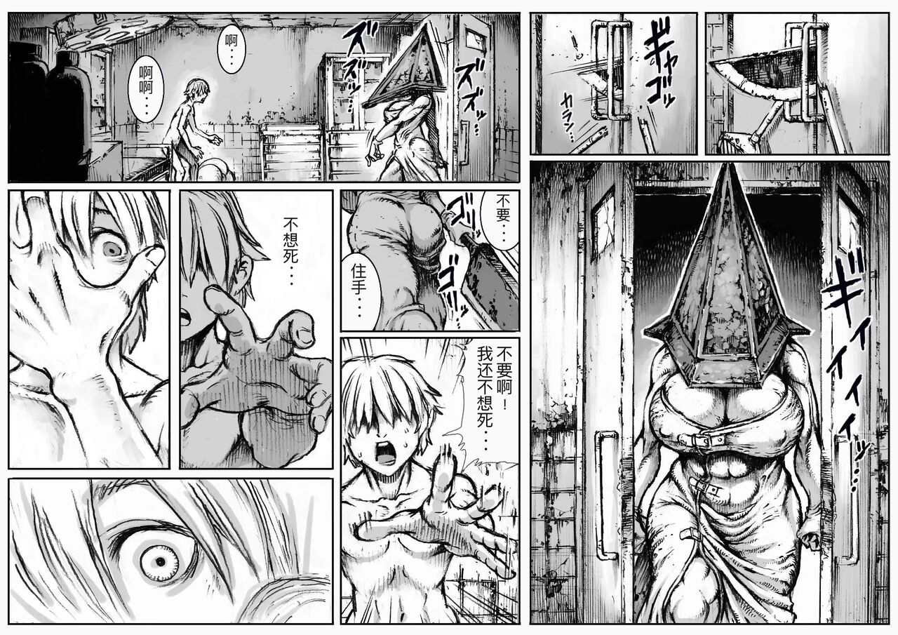 double-deck-seisakujo-double-deck-end-of-location-silent-hill-chinese