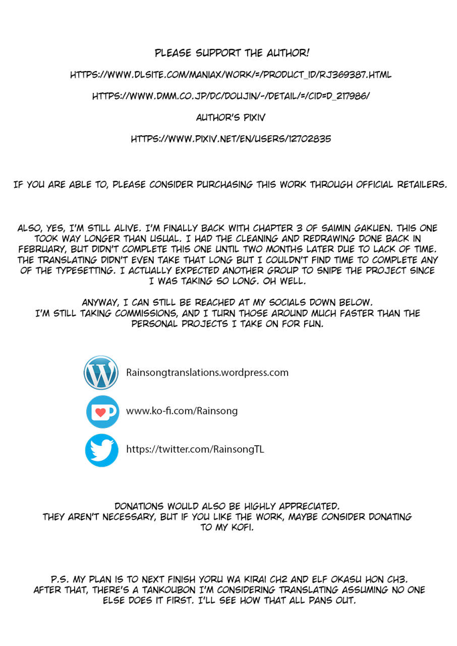 doushoku-inagita-saimin-gakuen-3-saiminjutsu-de-takabisha-na-onna-kyoushi-o-te-ni-ireta-ore-hypnotism-school-3-thanks-to-hypnotism-i-had-the-high-and-mighty-female-teacher-in-the-palm-of-my-hands-english-rainsong-digital