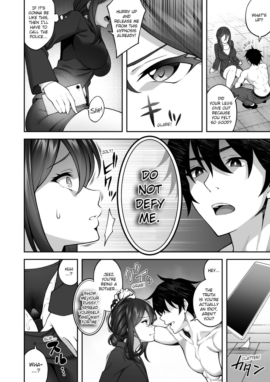 doushoku-inagita-saimin-gakuen-3-saiminjutsu-de-takabisha-na-onna-kyoushi-o-te-ni-ireta-ore-hypnotism-school-3-thanks-to-hypnotism-i-had-the-high-and-mighty-female-teacher-in-the-palm-of-my-hands-english-rainsong-digital