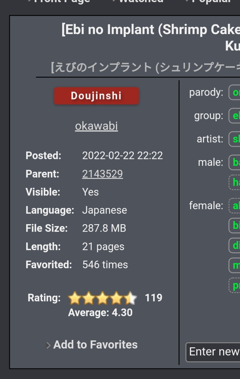 ebi-no-implant-shrimp-cake-futanari-hitodzuma-na-ashita-kara-fuzoku-de-hataraite-kurenai-ka-fuzoku-ochi-ongoing