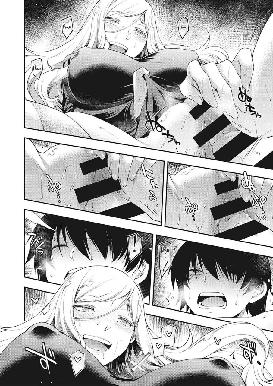 hisakawa-tinn-ambience-comic-exe-30-english-contl-digital