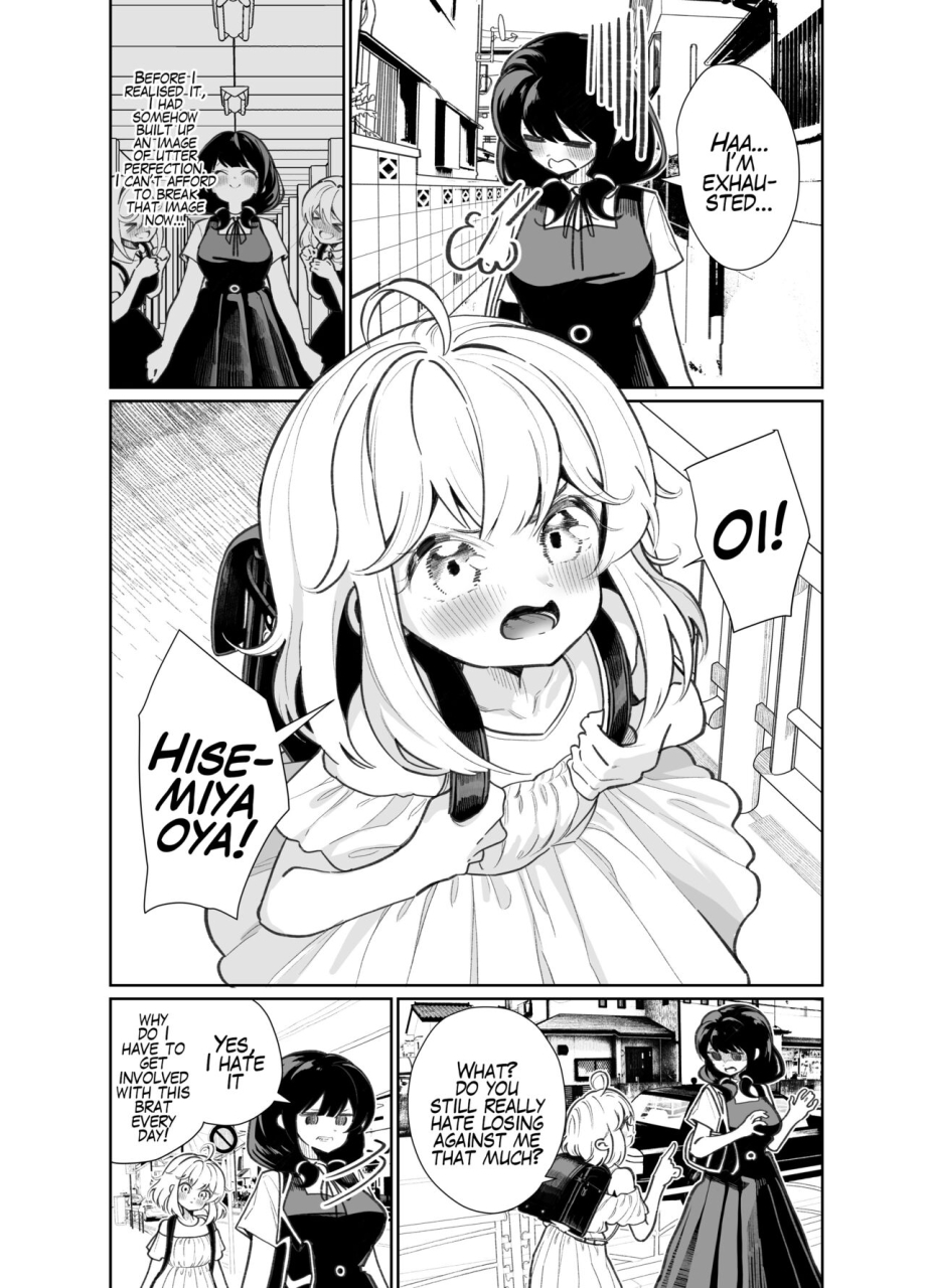 house-saibai-mochi-shiratama-moti-ano-mesugaki-ni-kachitai-i-wanna-win-against-that-little-bitch-english-digital