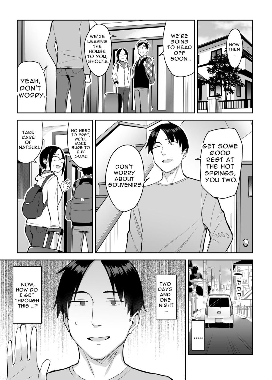 ichibocchi-ichinomiya-yuu-moto-incha-no-kyonyuu-yariman-imouto-ga-erosugite-onii-chan-wa-mou-2-i-cant-handle-my-former-bookworm-little-sister-now-that-shes-a-slut-2-english