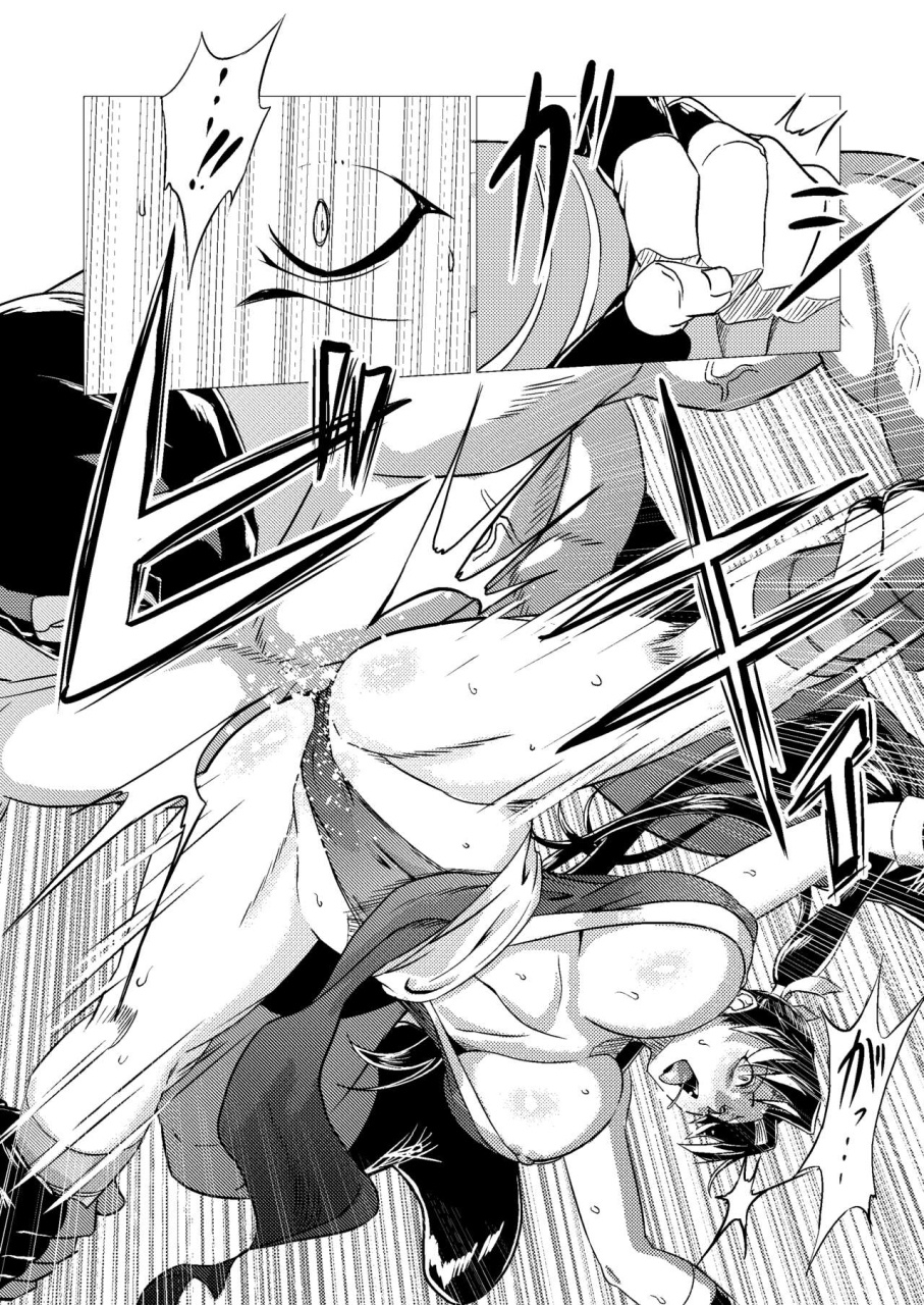 inja-no-kuruwa-huracan-mai-chan-defeated-king-of-fighters