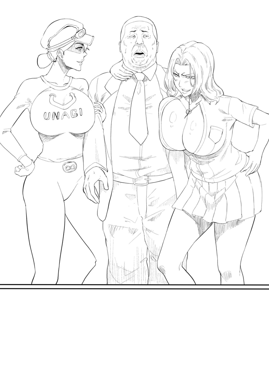 iwao-unagiya-rangiku-no-enkou-bleach