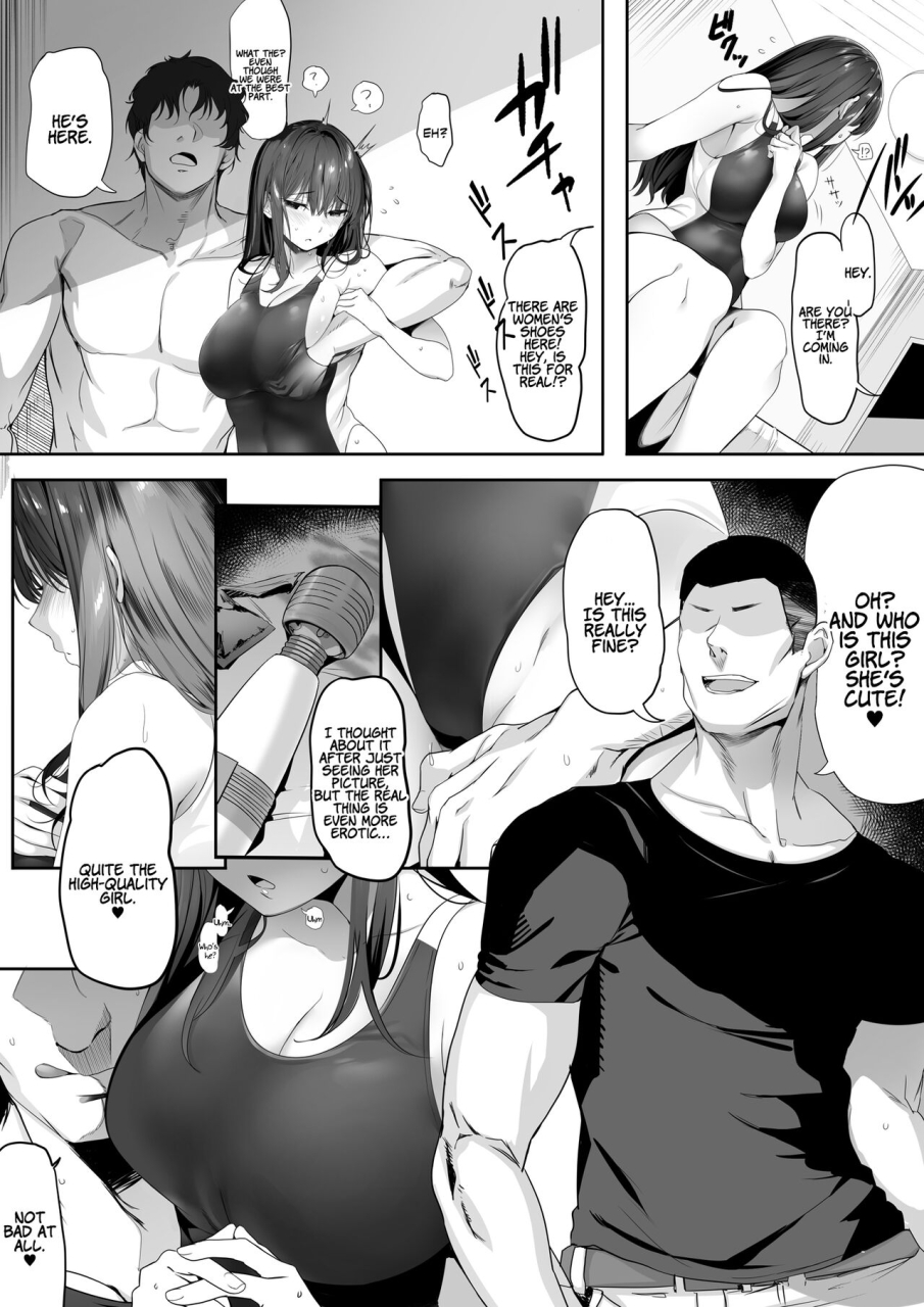 kansai-gyogyou-kyoudou-kumiai-marushin-suieibu-no-seisokei-osananajimi-ga-dqn-ni-moteasobareru-ichibushijuu-the-whole-story-of-my-neat-childhood-friend-in-the-swimming-club-being-toyed-with-by-a-dumbass-english-coffedrug-digital