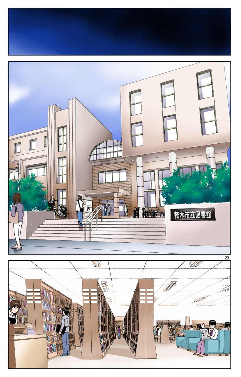 karukiya-company-karukiya-tomohaha-gangu-haha-ga-aitsu-no-omocha-ni-ochiru-made-chinese-momo