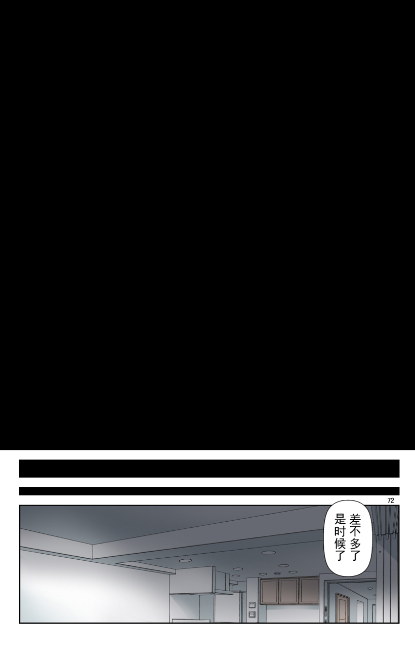 karukiya-company-karukiya-tomohaha-gangu-haha-ga-aitsu-no-omocha-ni-ochiru-made-chinese-momo