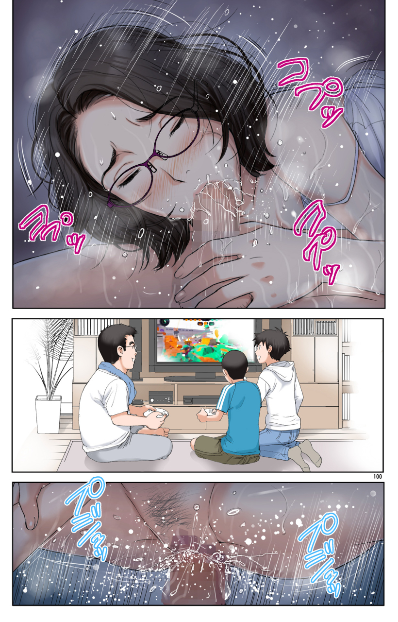 karukiya-company-karukiya-tomohaha-gangu-haha-ga-aitsu-no-omocha-ni-ochiru-made-chinese-momo