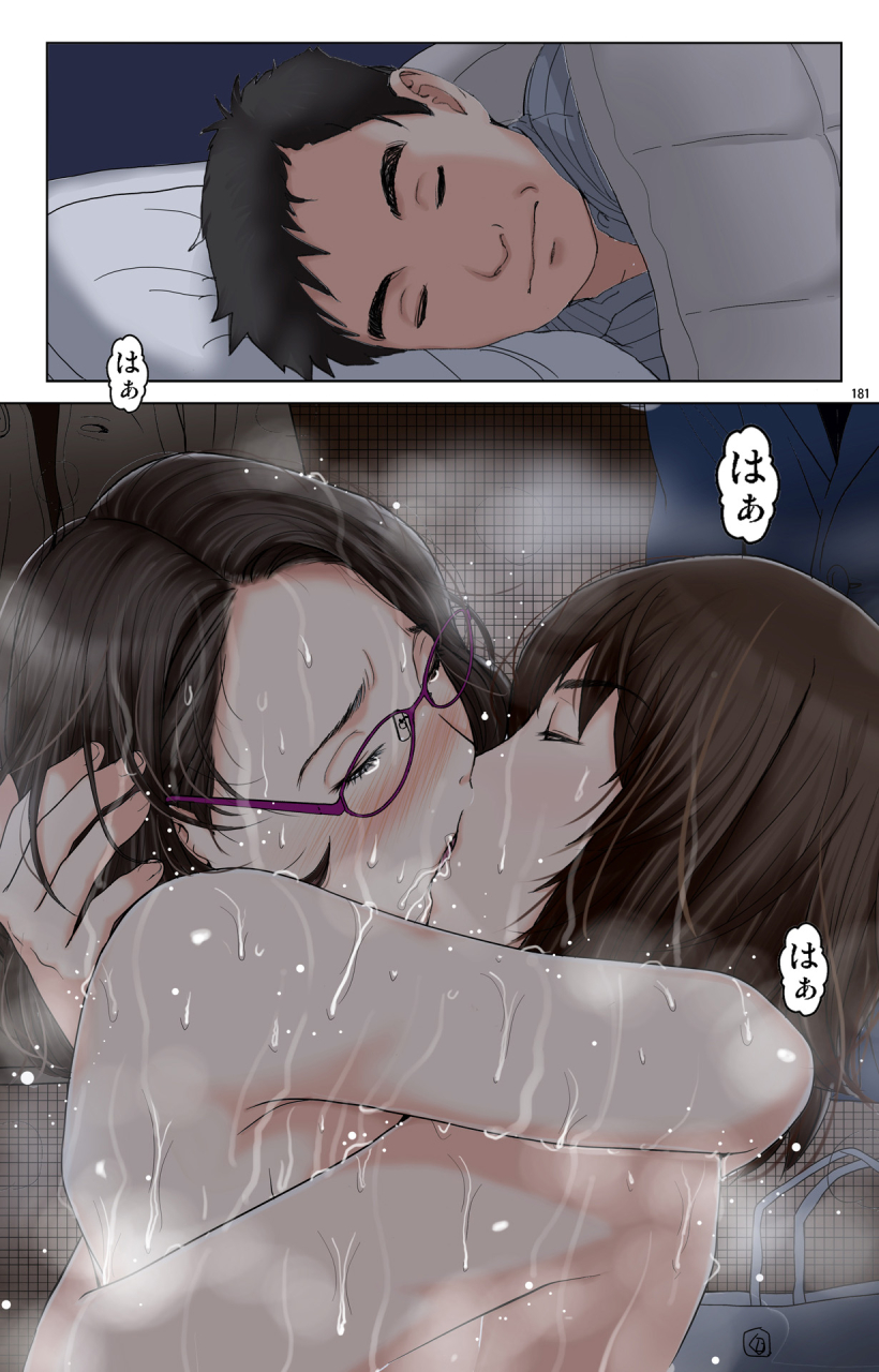 karukiya-company-karukiya-tomohaha-gangu-haha-ga-aitsu-no-omocha-ni-ochiru-made-chinese-momo