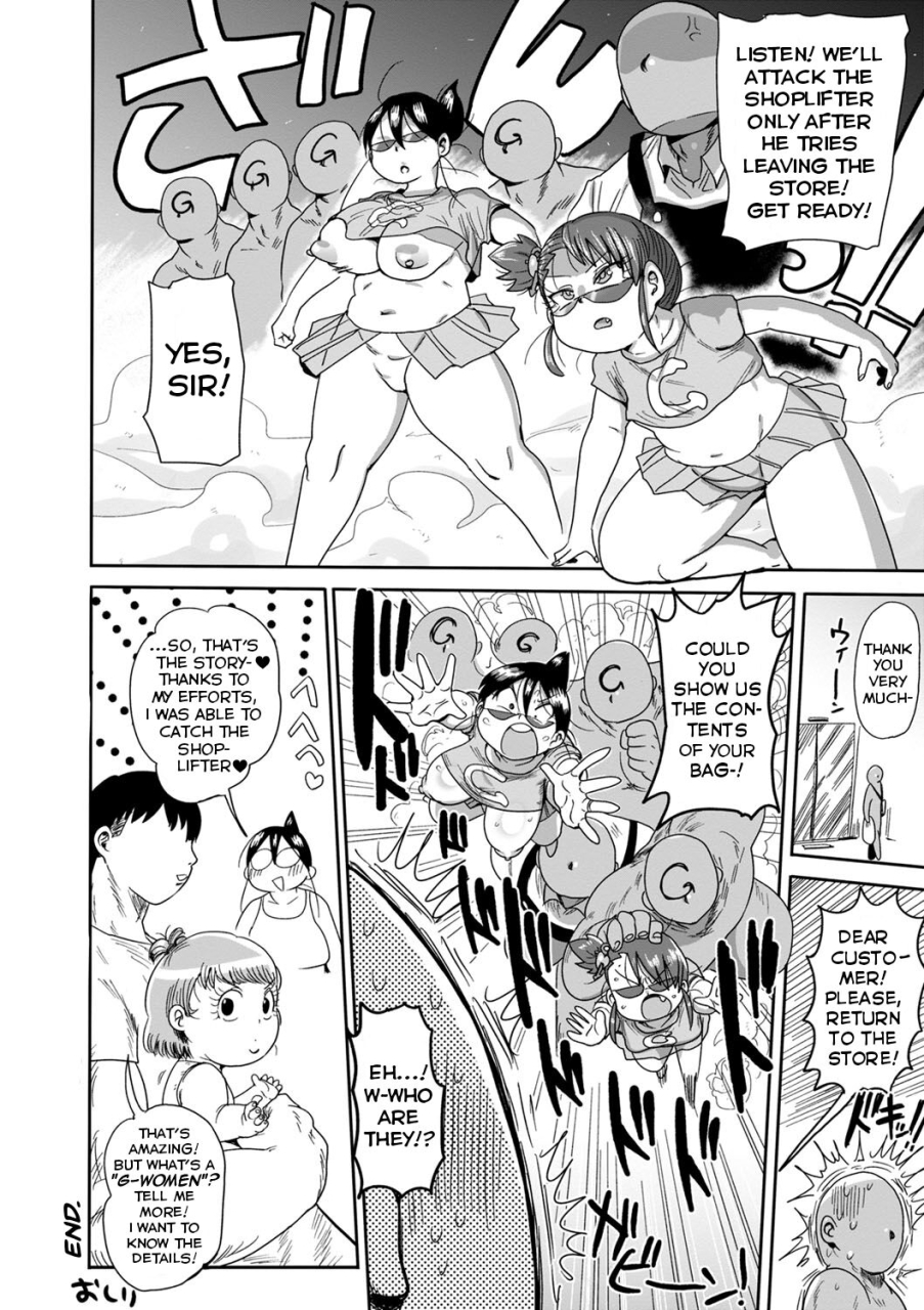 kiliu-komochi-tsuma-no-arai-san-lets-be-g-men-comic-masyo-2022-02-english-kiliuu-fans-team-digital