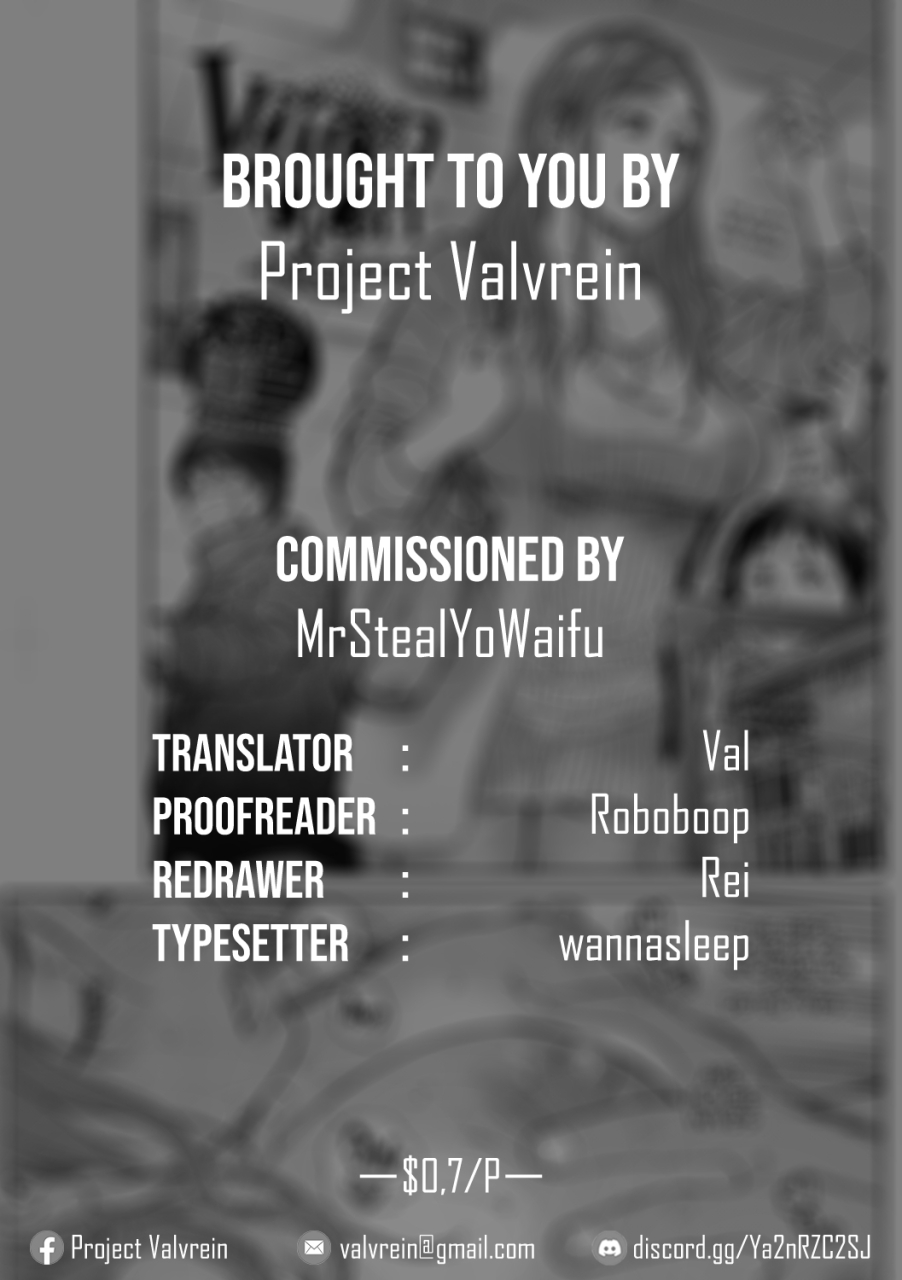 kishizuka-kenji-intention-interlude-comic-hotmilk-koime-vol-9-english-project-valvrein-digital