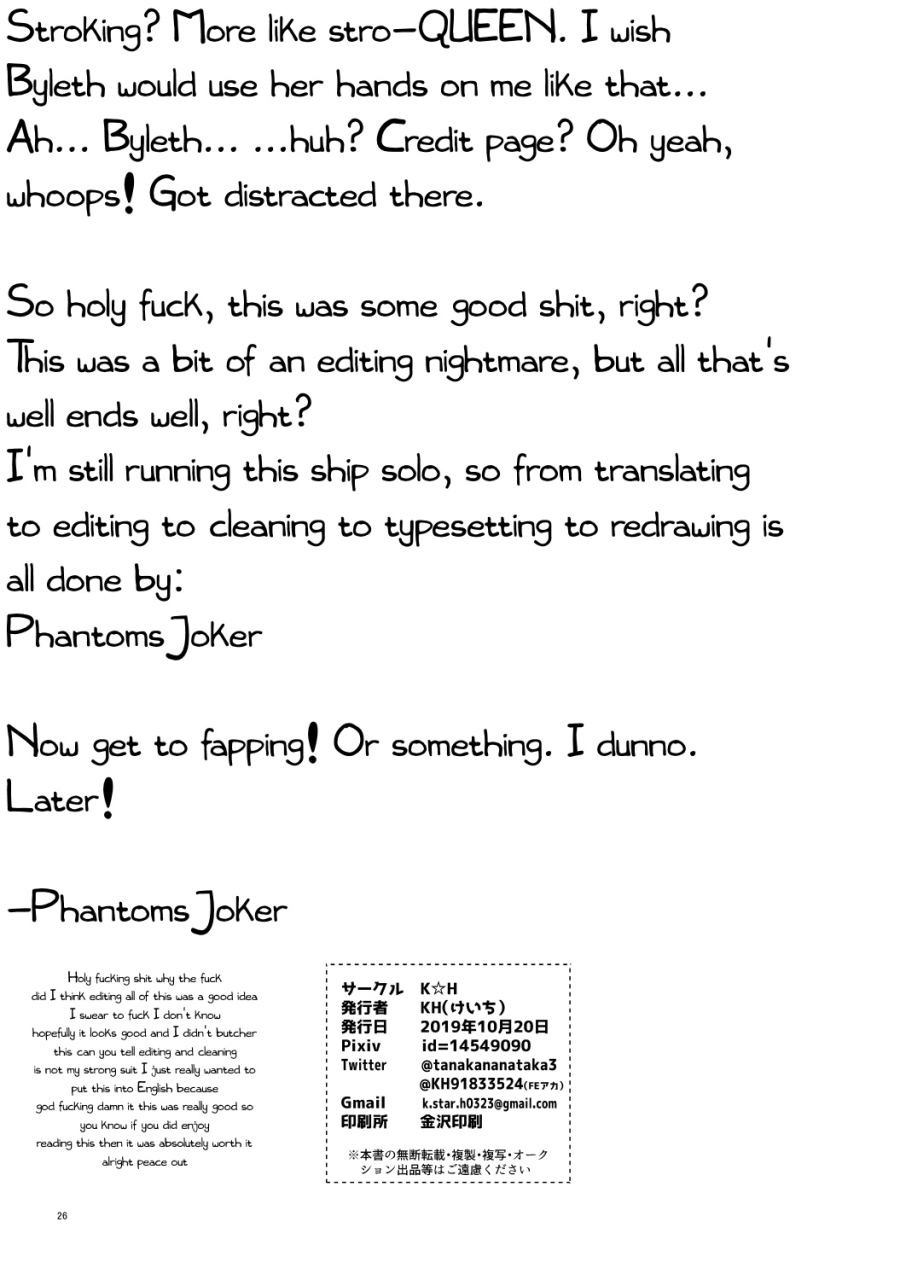 kh-kh-momoiro-no-akuma-fire-emblem-three-houses-english-phantomsjoker-digital