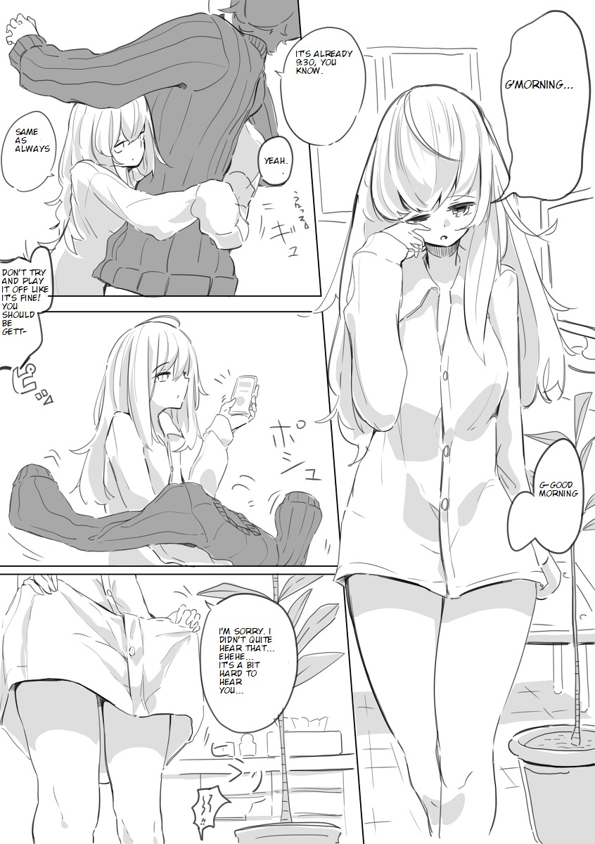 marushamo-various-translations