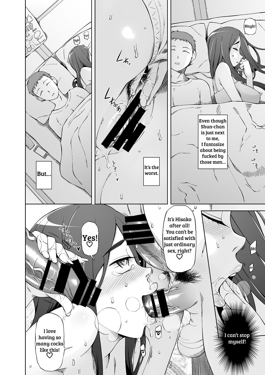 miito-shido-hitozuma-haruko-no-choukyou-netorare-seikatsu-kanzenban-katsute-musume-o-moteasonda-otoko-tachi-ga-watashi-no-karada-o-kuruwaseru-english