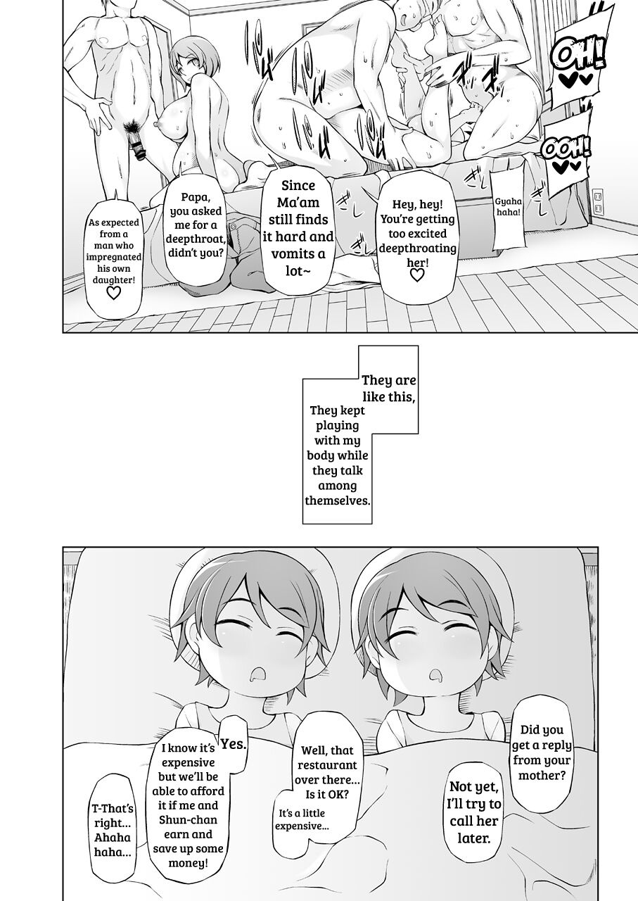 miito-shido-hitozuma-haruko-no-choukyou-netorare-seikatsu-kanzenban-katsute-musume-o-moteasonda-otoko-tachi-ga-watashi-no-karada-o-kuruwaseru-english