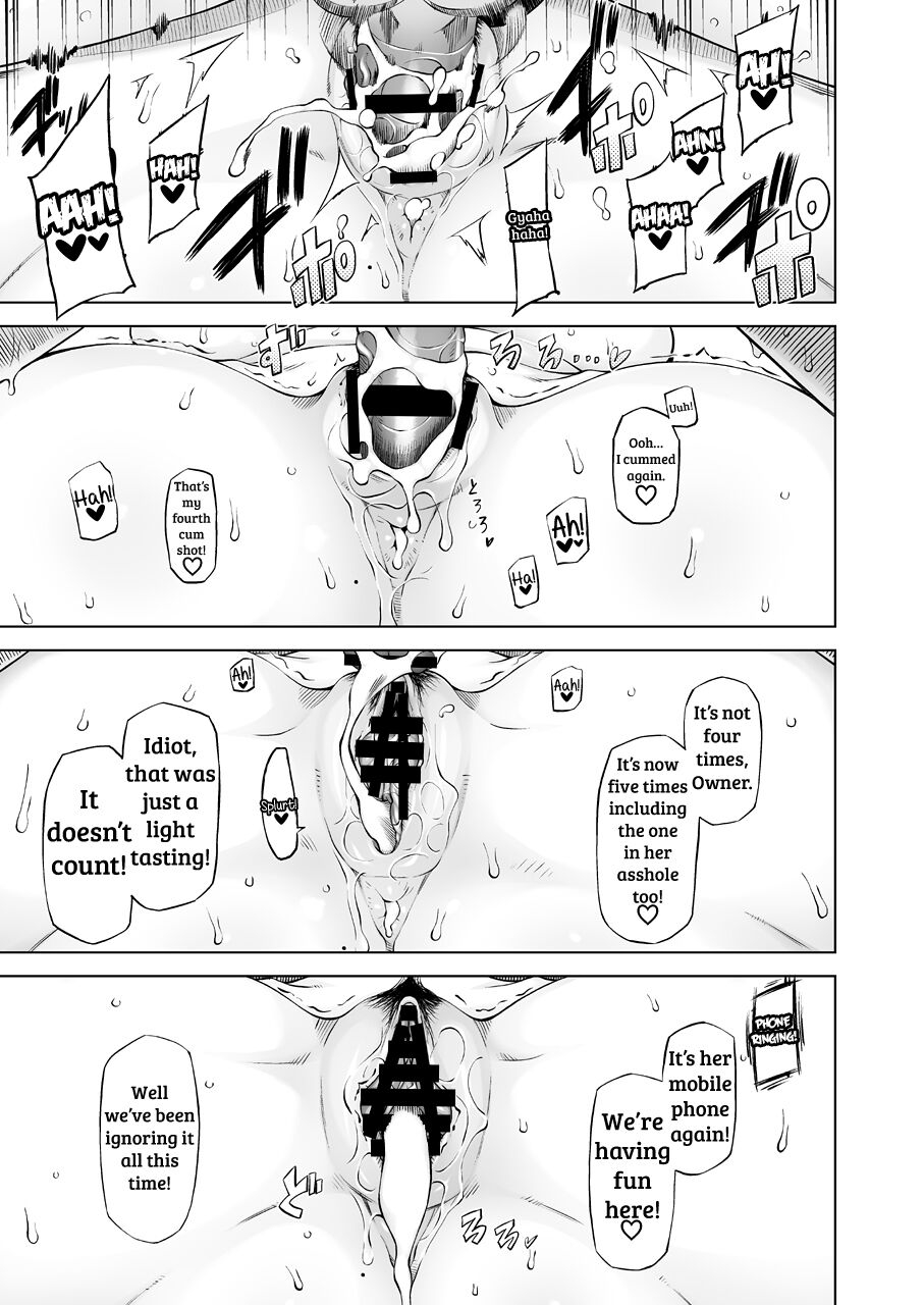 miito-shido-hitozuma-haruko-no-choukyou-netorare-seikatsu-kanzenban-katsute-musume-o-moteasonda-otoko-tachi-ga-watashi-no-karada-o-kuruwaseru-english