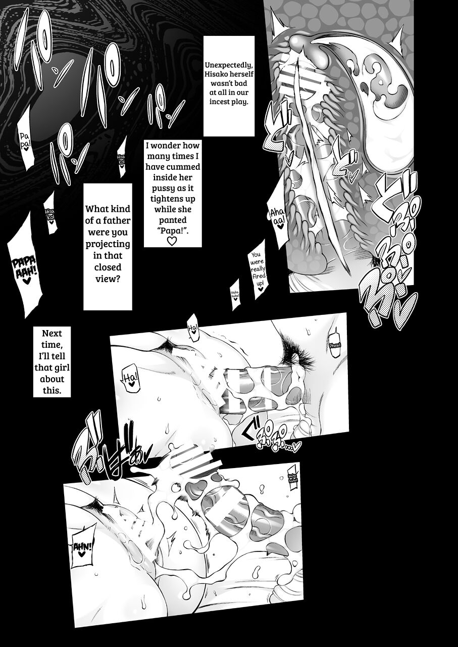 miito-shido-hitozuma-haruko-no-choukyou-netorare-seikatsu-kanzenban-katsute-musume-o-moteasonda-otoko-tachi-ga-watashi-no-karada-o-kuruwaseru-english