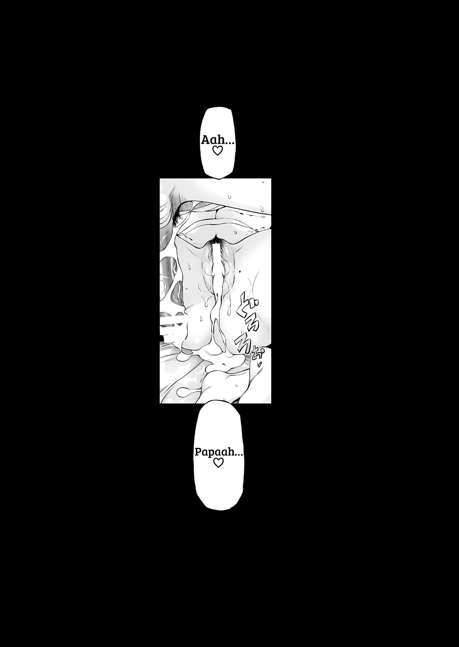 miito-shido-hitozuma-haruko-no-choukyou-netorare-seikatsu-kanzenban-katsute-musume-o-moteasonda-otoko-tachi-ga-watashi-no-karada-o-kuruwaseru-english