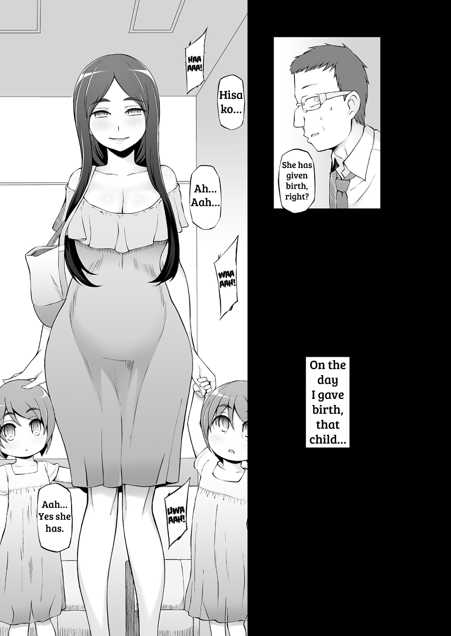 miito-shido-hitozuma-haruko-no-choukyou-netorare-seikatsu-kanzenban-katsute-musume-o-moteasonda-otoko-tachi-ga-watashi-no-karada-o-kuruwaseru-english