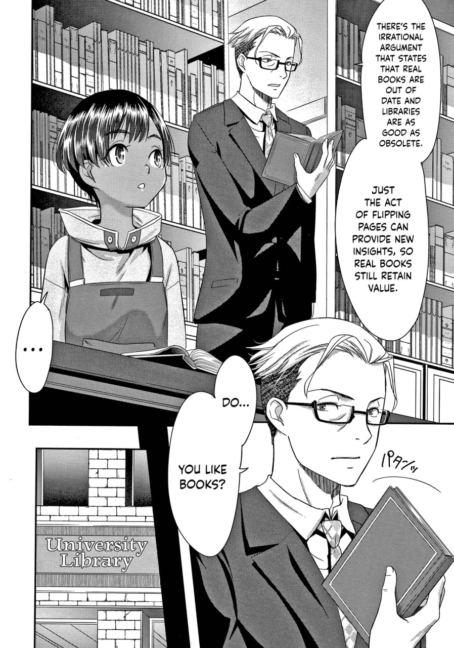 momonosuke-etsuraku-no-miko-english-hennojin