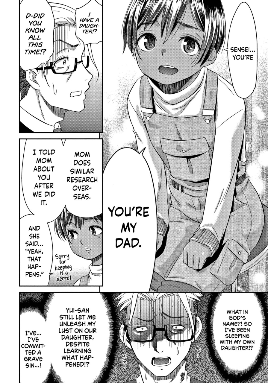 momonosuke-etsuraku-no-miko-english-hennojin