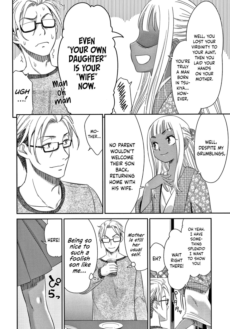 momonosuke-etsuraku-no-miko-english-hennojin