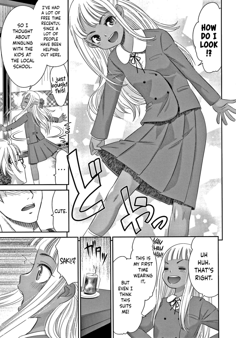 momonosuke-etsuraku-no-miko-english-hennojin