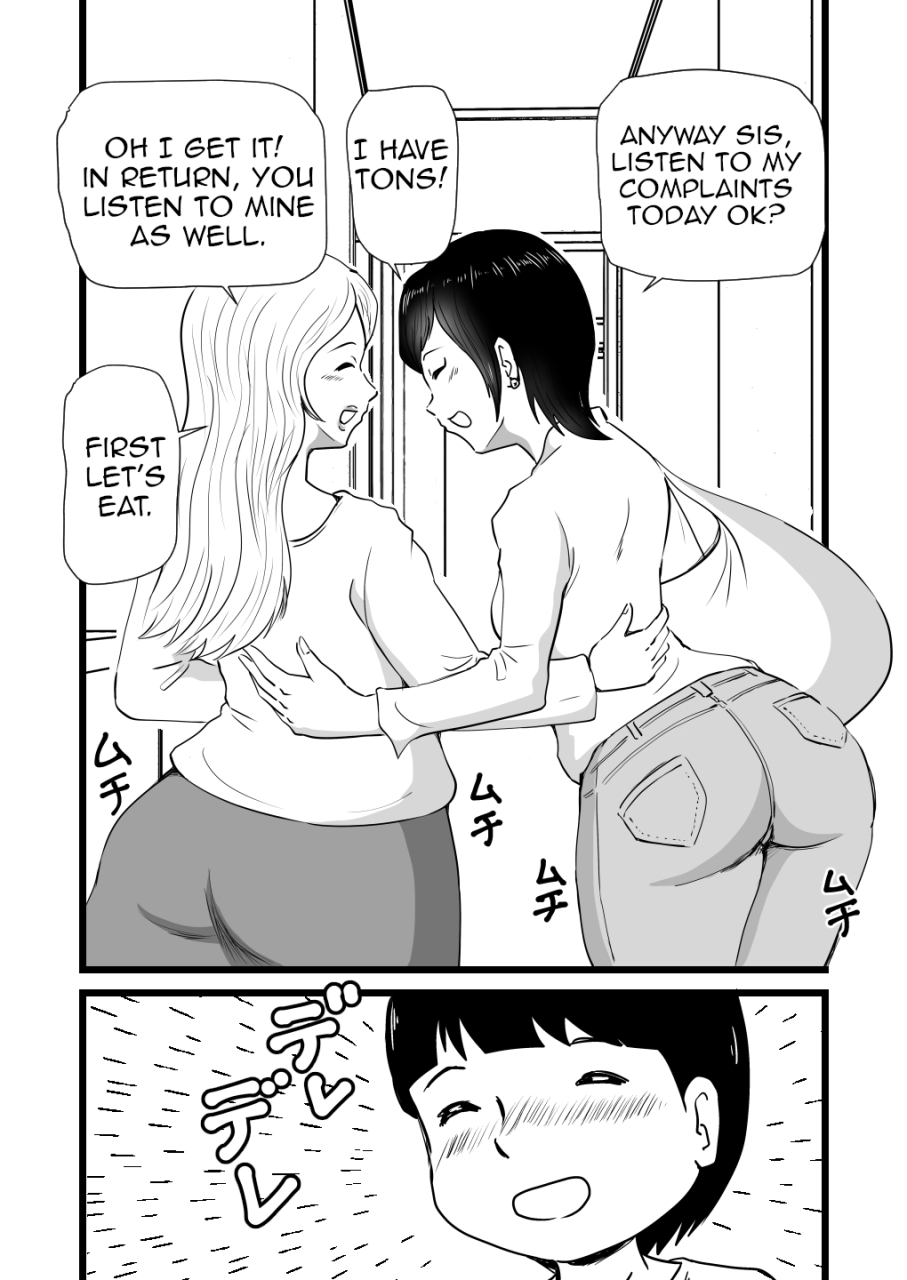 momoziri-hustle-dou-mama-to-ayumi-san-ni-shibori-torareru-musuko-no-hanashi-the-story-about-a-son-who-is-exploited-by-his-mom-and-ayumi-english-amoskandy