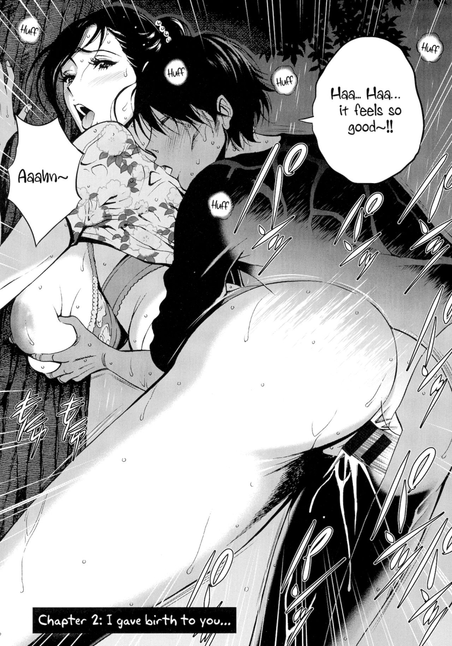 nagashima-chousuke-fukinshin-soukan-no-onna-non-incest-woman-ch-1-6-english-montreal-scans